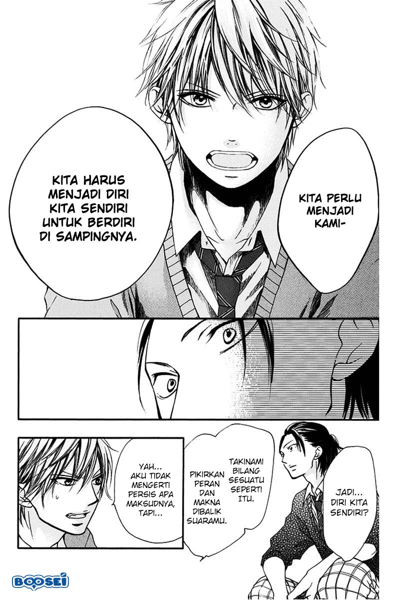 Kono Oto Tomare!
